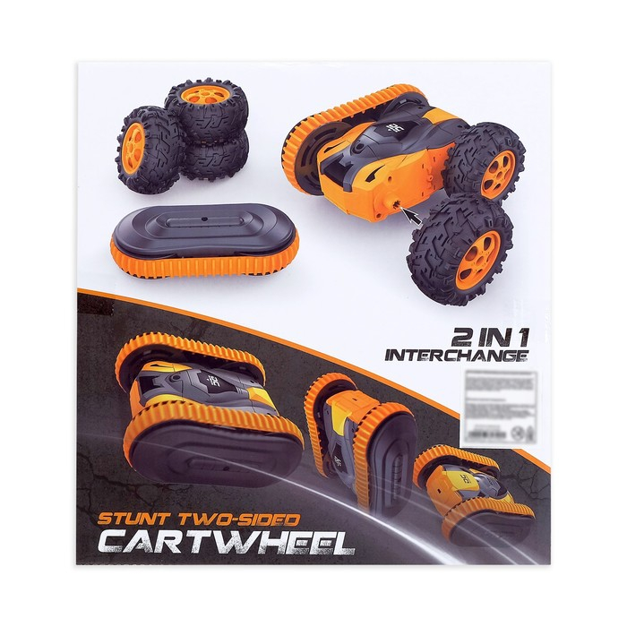 Машина-перевёртыш радиоуправляемая «Атом», работает от батареек Машина-перевёртыш радиоуправляемая «Атом», работает от батареек