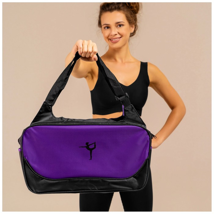 Сумка спортивная для йоги Sangh, 48×25×18 см, цвет фиолетовый Сумка спортивная для йоги Sangh, 48×25×18 см, цвет фиолетовый