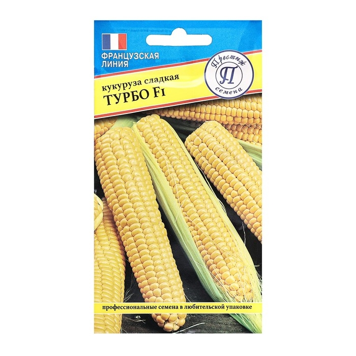 Семена Кукуруза  Семена Кукуруза "Турбо F1", ц/п, 15 шт.