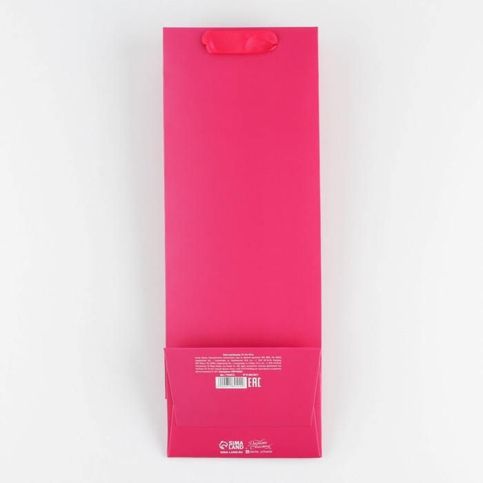Пакет подарочный под бутылку, упаковка, «Фуксия», 13 x 35 x 10 см Пакет подарочный под бутылку, упаковка, «Фуксия», 13 x 35 x 10 см