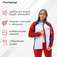 Куртка утеплённая ONLYTOP, white, р. 48