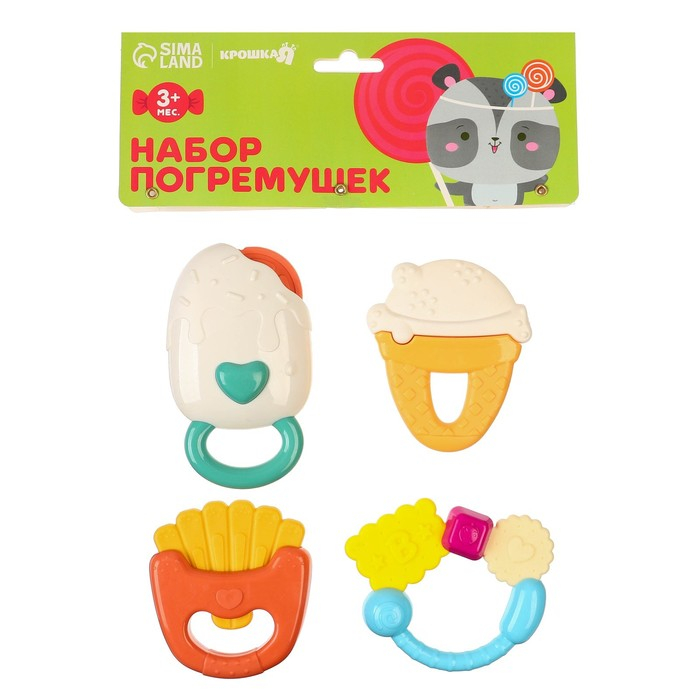 Набор погремушек «Сладости», 4 шт., Крошка Я Набор погремушек «Сладости», 4 шт., Крошка Я