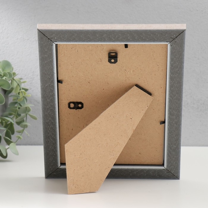 Фоторамка пластик Фоторамка пластик "МИРАМ" 15х21 см, 651740-6, (пластиковый экран)