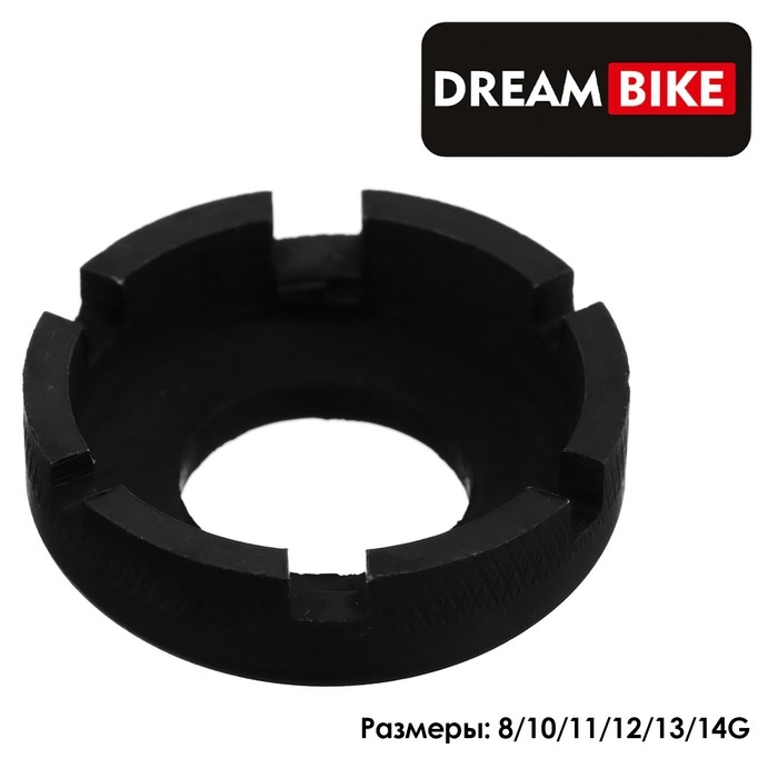 Ключ спицевой Dream Bike Ключ спицевой Dream Bike