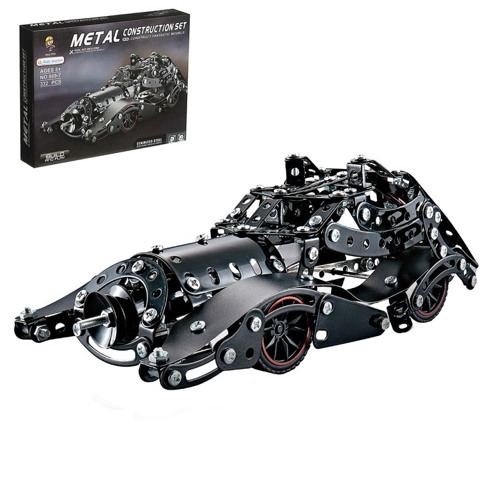 Конструктор металлический «Блэкмобиль», 332 детали Конструктор металлический «Блэкмобиль», 332 детали