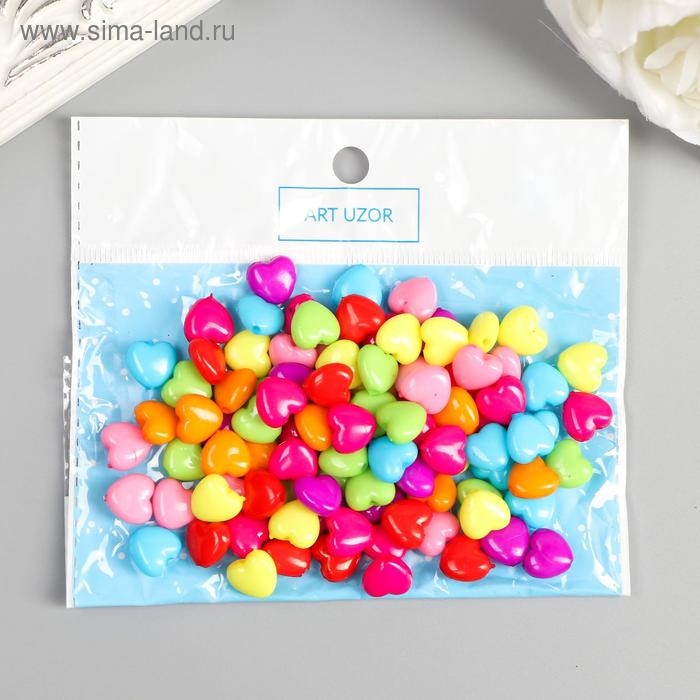Бусины для творчества пластик Бусины для творчества пластик "Сердечко пузатое" цветные набор 100 шт 1х1,1 см