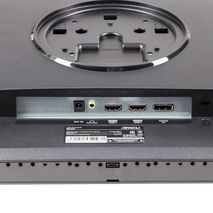 Монитор AMCV M27GX5, 27 Монитор AMCV M27GX5, 27", IPS, 1920×1080, 165Гц, 1 мс, HDMI, DP, чёрный