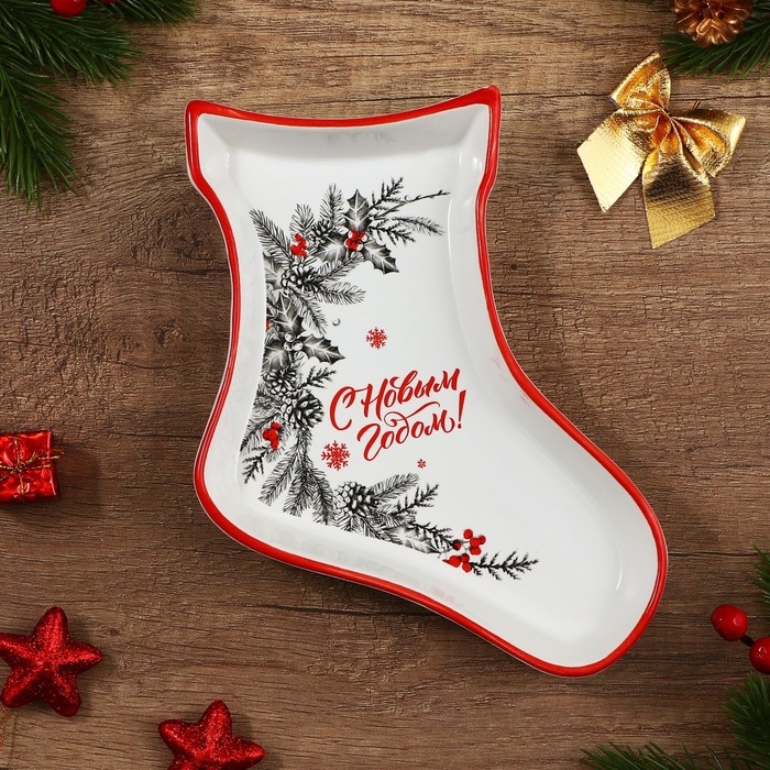 Новый год. Блюдо керамическое «С Новым годом!», 20х15.5х3 см, цвет белый