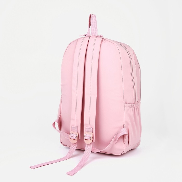 Рюкзак школьный из текстиля на молнии, 3 кармана, цвет розовый