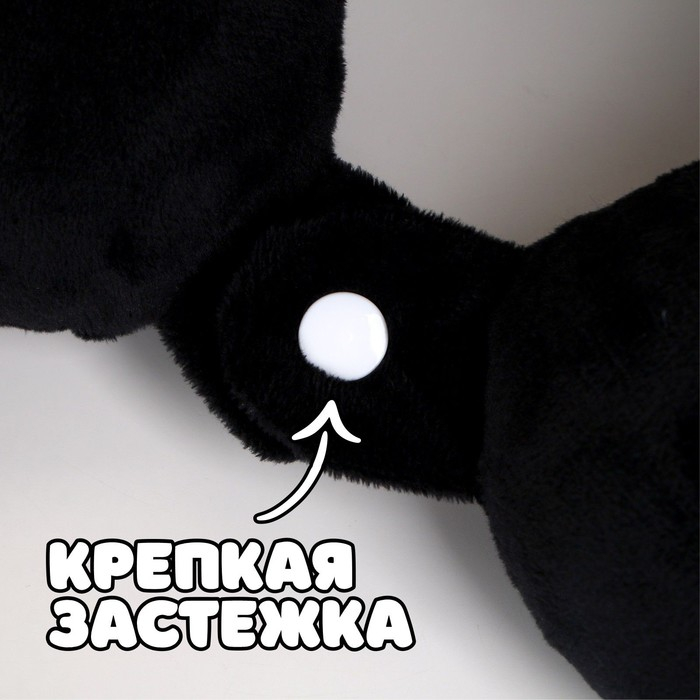 Подголовник «Кошечка», с маской Подголовник «Кошечка», с маской