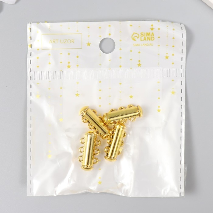 Застёжка магнитная трёхрядная металл золото 0,6х2,1 см Застёжка магнитная трёхрядная металл золото 0,6х2,1 см