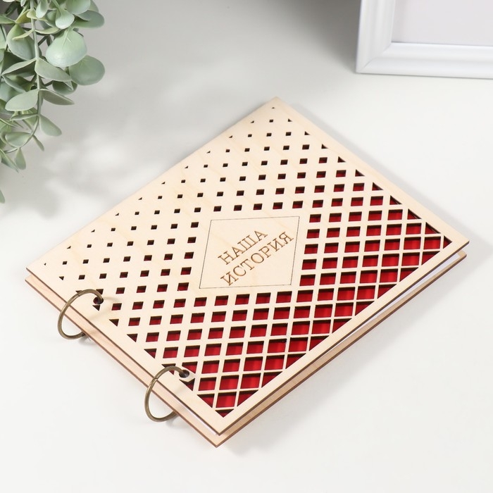 Фотоальбом Фотоальбом "Наша история" 19Х15 см, толщ. с бумагой 10 мм, 20 листов