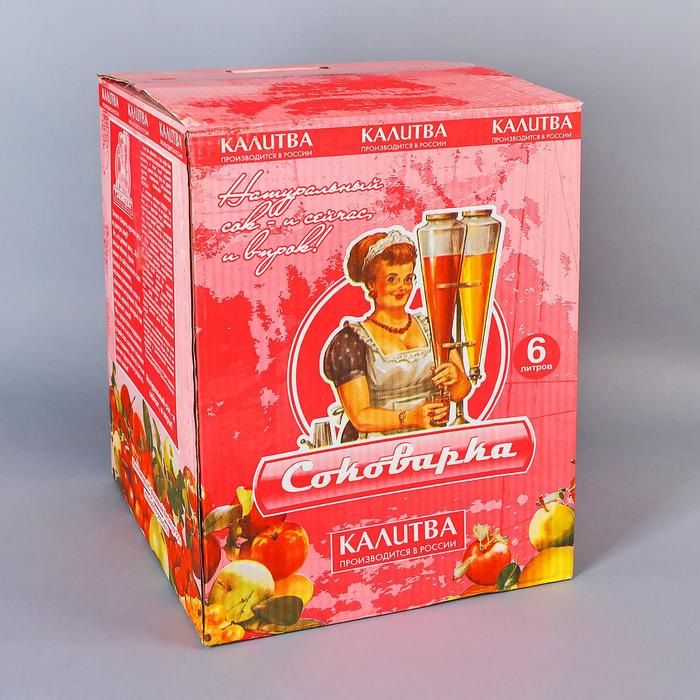 Соковарка алюминиевая, 6 л Соковарка алюминиевая, 6 л