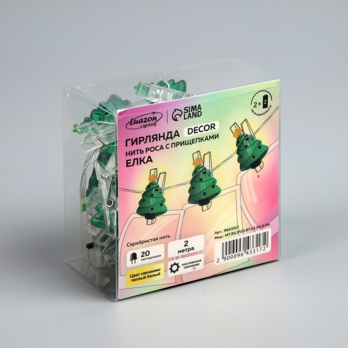 Гирлянда «Нить» 2 м роса с насадками «Прищепки-ёлки», IP20, серебристая нить, 20 LED, батарейки ААх2 (нет в комплекте), свечение тёплое белое Гирлянда «Нить» 2 м роса с насадками «Прищепки-ёлки», IP20, серебристая нить, 20 LED, батарейки ААх2 (нет в комплекте), свечение тёплое белое