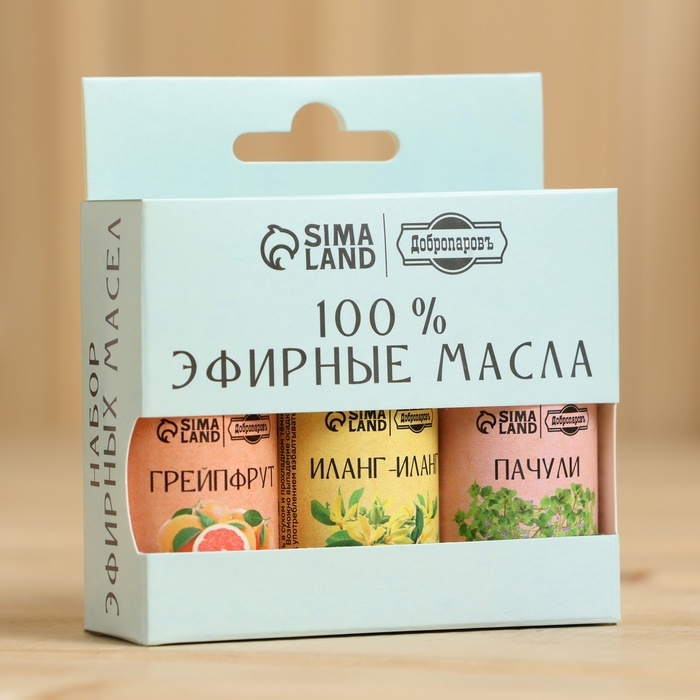 Набор эфирных масел 3 шт Набор эфирных масел 3 шт "Грейпфрут, Иланг-иланг, Пачули" по 15 мл