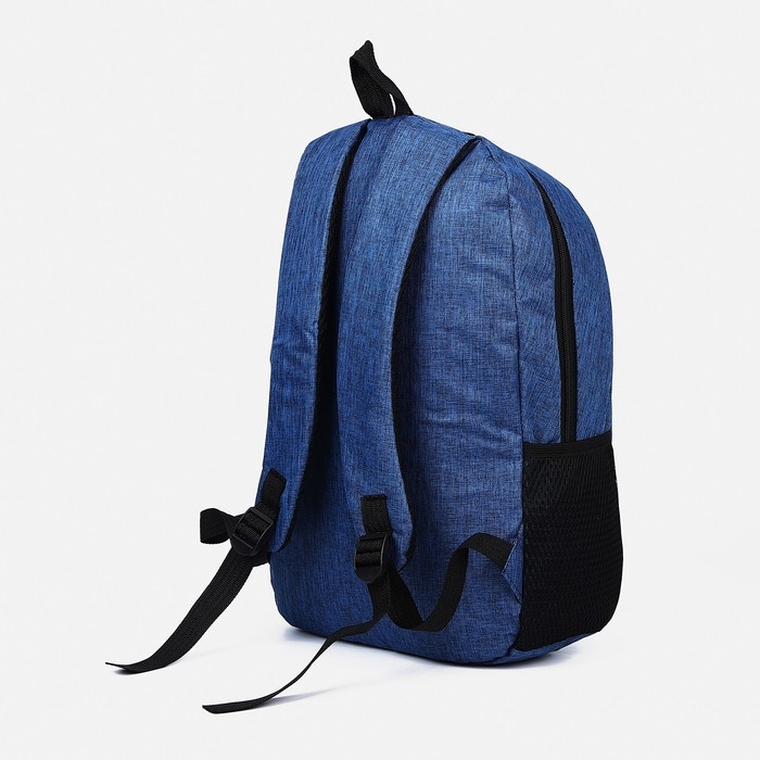 Набор рюкзак школьный на молнии из текстиля с USB, сумка, косметичка, цвет синий Набор рюкзак школьный на молнии из текстиля с USB, сумка, косметичка, цвет синий