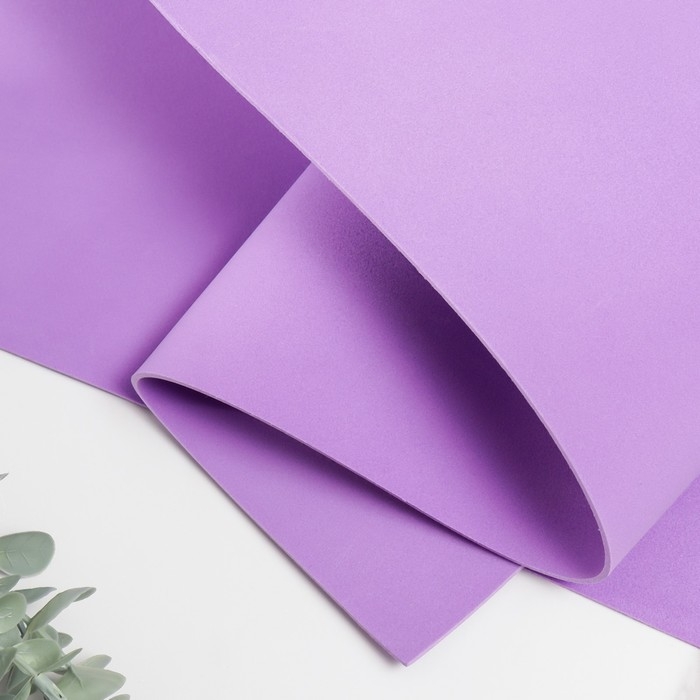 Фоамиран иранский 2 мм (фиолетовый) 60х70 см Фоамиран иранский 2 мм (фиолетовый) 60х70 см