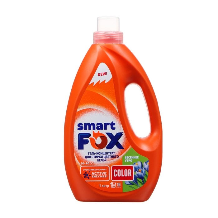 Гель для стирки SMART FOX COLOR Весеннее утро, концентрат, 1 л Гель для стирки SMART FOX COLOR Весеннее утро, концентрат, 1 л