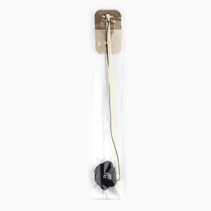 Дразнилка «Лапка» с игрушкой, чёрная Дразнилка «Лапка» с игрушкой, чёрная