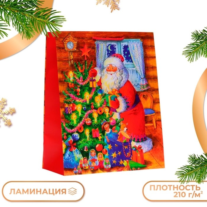 Новый год. Пакет подарочный Новый год. Пакет подарочный "Дед мороз у ёлки", 26 х 32 х 12 см.