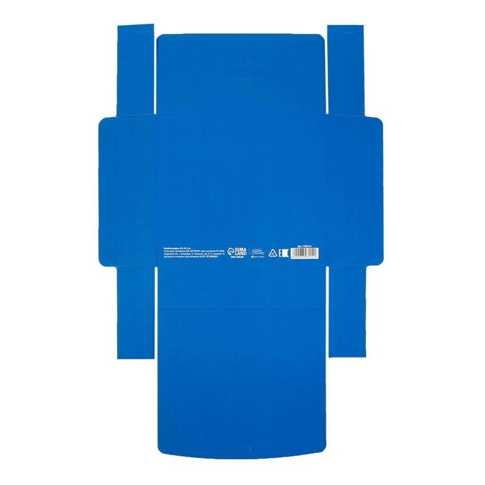 Коробка подарочная складная, упаковка, &laquo;Синяя&raquo;, 31 х 24.5 х 8 см