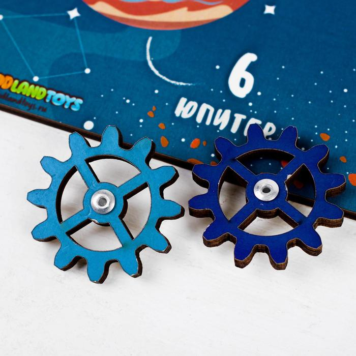 Набор шестерёнок «Космос», МИКС Набор шестерёнок «Космос», МИКС