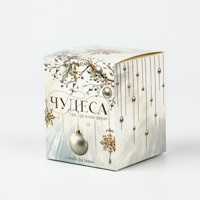 Свеча новогодняя «Новогодняя магия», на Новый год, аромат мед+грейпфрут, 6,8 х 8 см