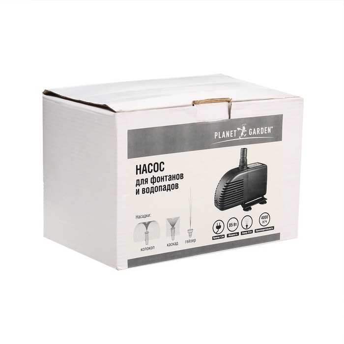 Фонтан для садового водоёма, 85 Вт, h = 3.1 м, 4000 л/ч, шнур 1.5 м Фонтан для садового водоёма, 85 Вт, h = 3.1 м, 4000 л/ч, шнур 1.5 м