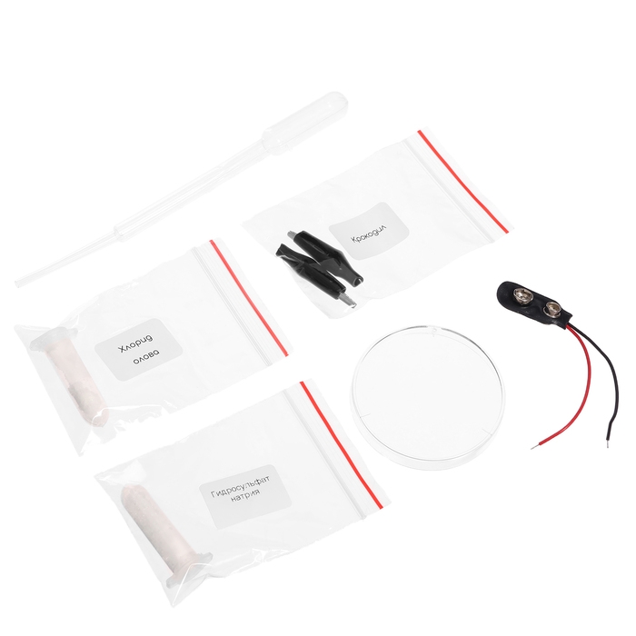 Набор для опытов «Классные эксперименты», 8в1 Набор для опытов «Классные эксперименты», 8в1