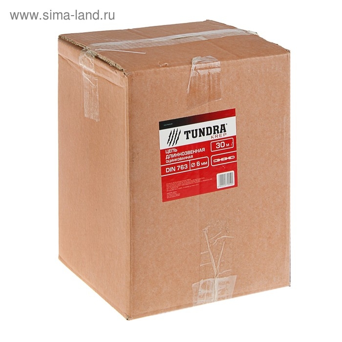 Цепь длиннозвенная ТУНДРА krep, DIN763, диаметр 6 мм, сварная, оцинкованная, 30 м Цепь длиннозвенная ТУНДРА krep, DIN763, диаметр 6 мм, сварная, оцинкованная, 30 м