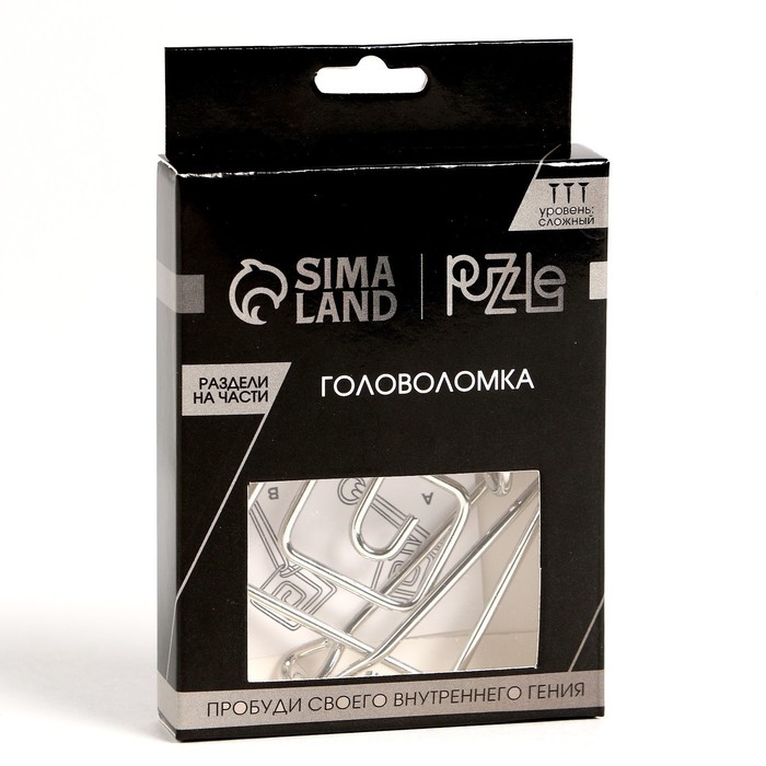 Головоломка Игры разума «Раздели на части» №6 Головоломка Игры разума «Раздели на части» №6