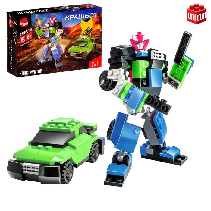 Конструктор-трансформер «Крашбот», 82 детали, цвета МИКС Конструктор-трансформер «Крашбот», 82 детали, цвета МИКС
