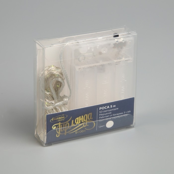 Гирлянда «Нить» 5 м роса, IP20, серебристая нить, 50 LED, мерцание белым, батарейки AAх3 (нет в комплекте), свечение белое Гирлянда «Нить» 5 м роса, IP20, серебристая нить, 50 LED, мерцание белым, батарейки AAх3 (нет в комплекте), свечение белое