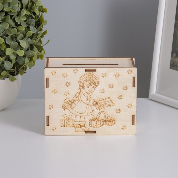 Копилка  Копилка "Снегурочка" 13х10х5 см