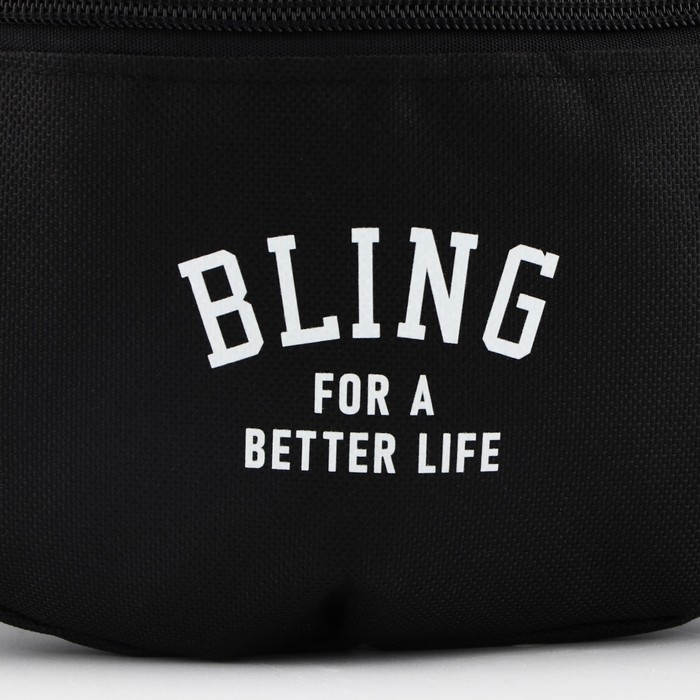 Сумка поясная Bling for a better life, 32х8х15 см, отдел на молнии, наружный карман, белый Сумка поясная Bling for a better life, 32х8х15 см, отдел на молнии, наружный карман, белый
