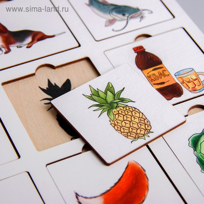 Теневое лото на звук: С Теневое лото на звук: С