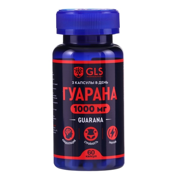 Гуарана GLS для концентрации внимания, 60 капсул по 400 мг Гуарана GLS для концентрации внимания, 60 капсул по 400 мг