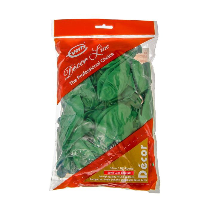 Шар латексный 12 Шар латексный 12", хром, набор 50 шт., цвет изумрудный