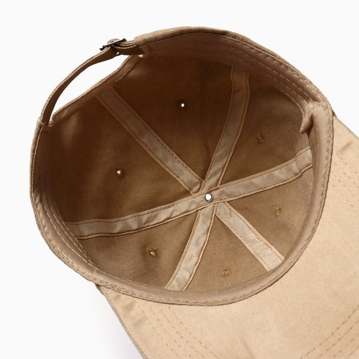 Бейсболка мужская MINAKU, цвет бежевый, размер 58 Бейсболка мужская MINAKU, цвет бежевый, размер 58