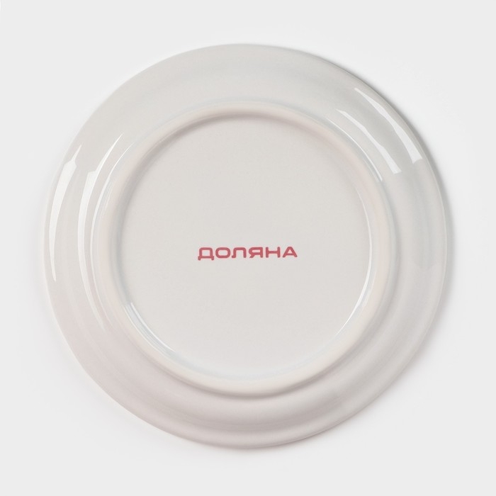 Блюдо с крышкой Доляна «Зайка в золотом», 12×9,5 см, цвет белый Блюдо с крышкой Доляна «Зайка в золотом», 12×9,5 см, цвет белый