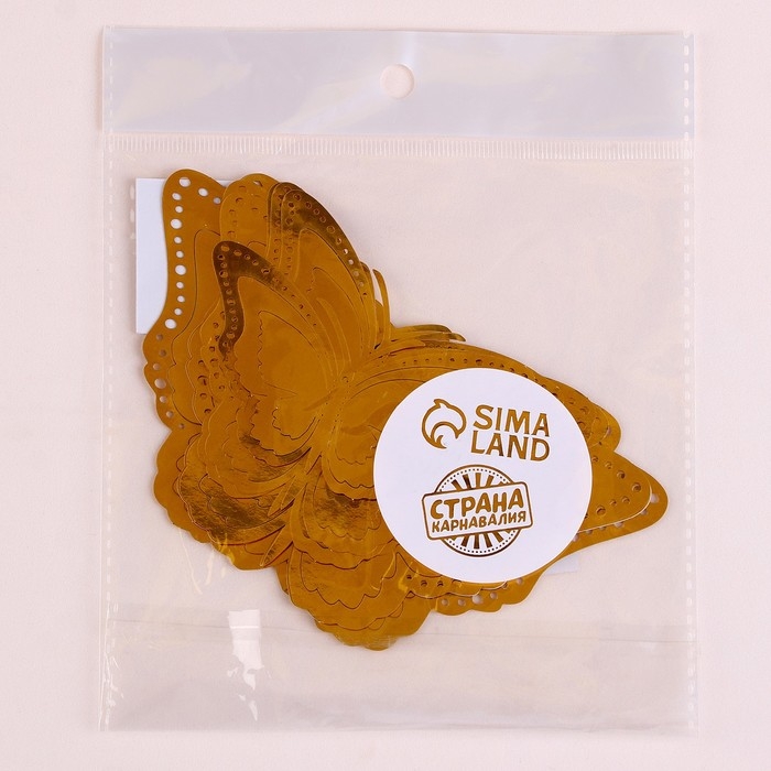 Набор топперов &laquo;Бабочки&raquo;, 12 штук, цвет золото