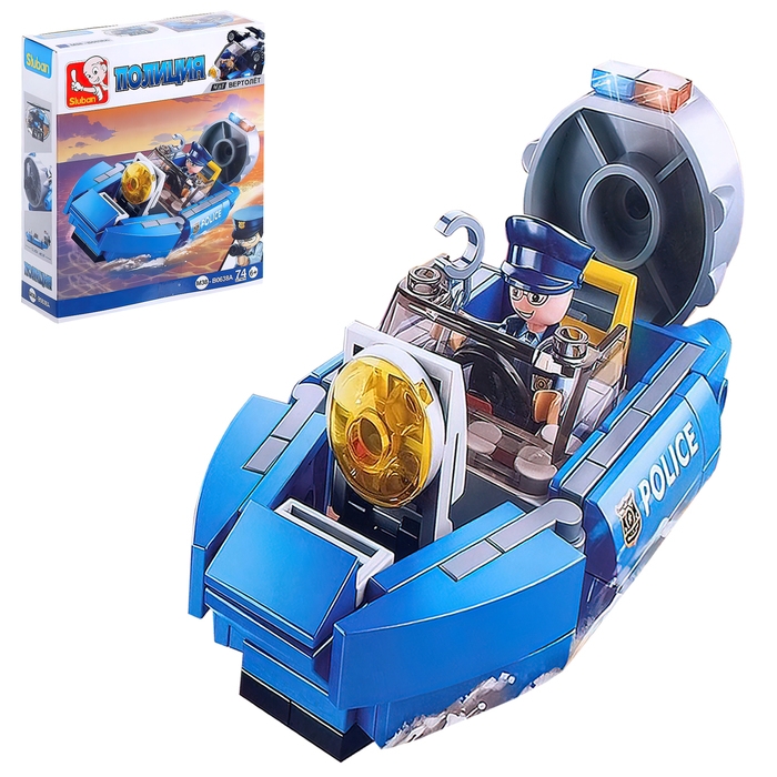 Конструктор «Полицейский транспорт», 4 вида, цвет МИКС Конструктор «Полицейский транспорт», 4 вида, цвет МИКС