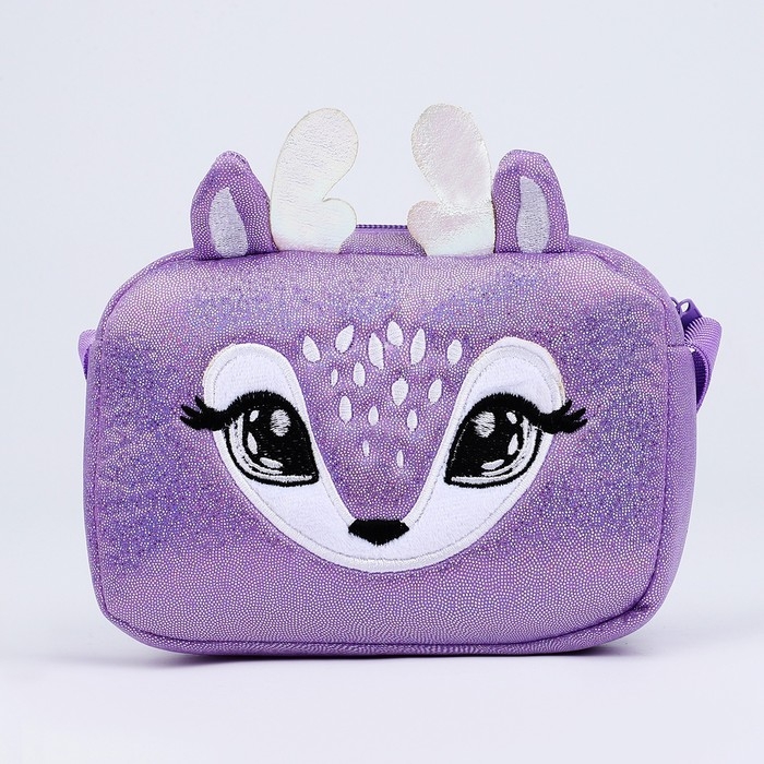 Сумка детская для девочки на молнии, длинный ремень, цвет фиолетовый Сумка детская для девочки на молнии, длинный ремень, цвет фиолетовый