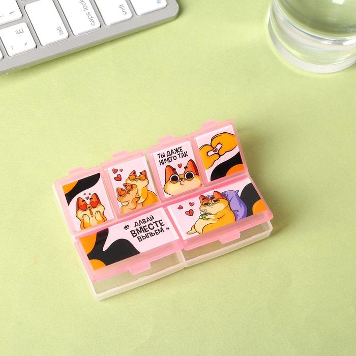 Таблетница «Давай вместе выпьем», 7 х 9,5 см Таблетница «Давай вместе выпьем», 7 х 9,5 см