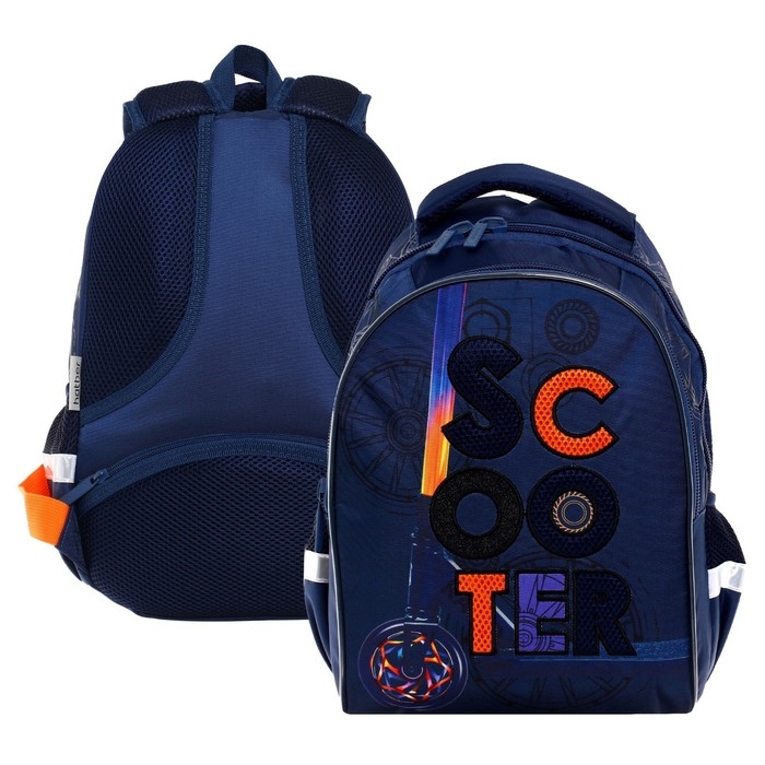 Рюкзак школьный 38,5 х 26 х 17 см, эргономичная спинка, Hatber Primary School Рюкзак школьный 38,5 х 26 х 17 см, эргономичная спинка, Hatber Primary School "Скутер" NRk_74065