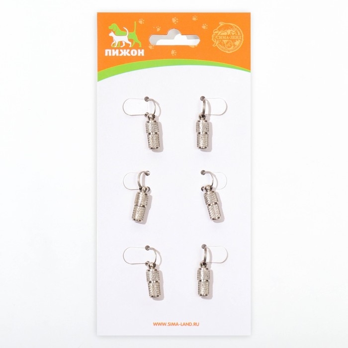 Адресник - капсула под записку, рельефный, 0,8 х 2,1 см Адресник - капсула под записку, рельефный, 0,8 х 2,1 см