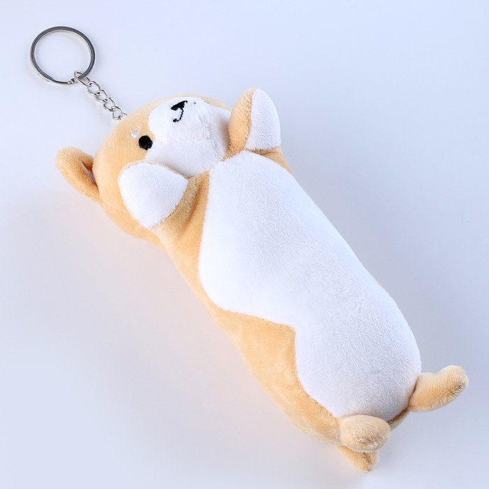 Брелок &laquo;Собачка&raquo;, 15 см, цвета МИКС