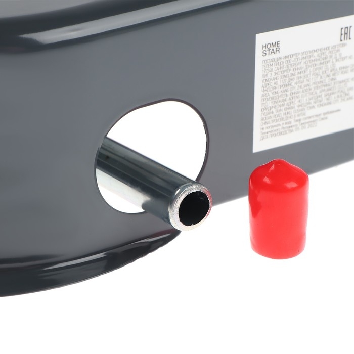 Плитка газовая HOMESTAR HS-1201, 1 конфорка, тёмно-серая Плитка газовая HOMESTAR HS-1201, 1 конфорка, тёмно-серая