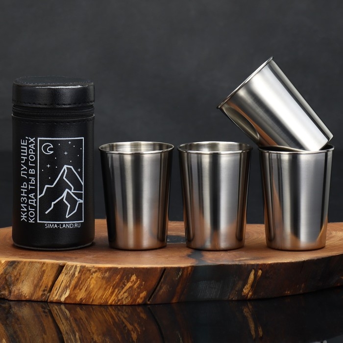 Набор стаканов «Горы», 4 шт х 150 мл Набор стаканов «Горы», 4 шт х 150 мл