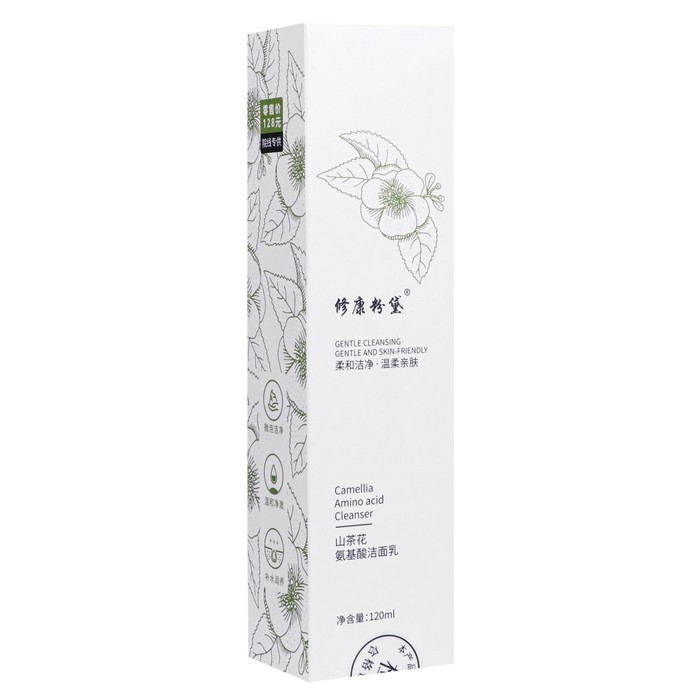 Пенка для умывания, с экстрактом Шафрана, 120 мл Пенка для умывания, с экстрактом Шафрана, 120 мл